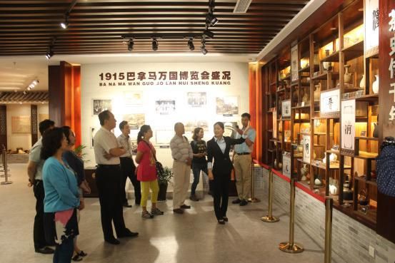 王詣典一行參觀黃山太平猴魁博物館.jpg
